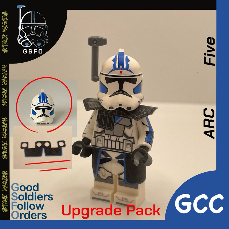 樂高/星際大戰/複製人/arc trooper five /GCC頭盔/搭配75387 five/不含小五本人！