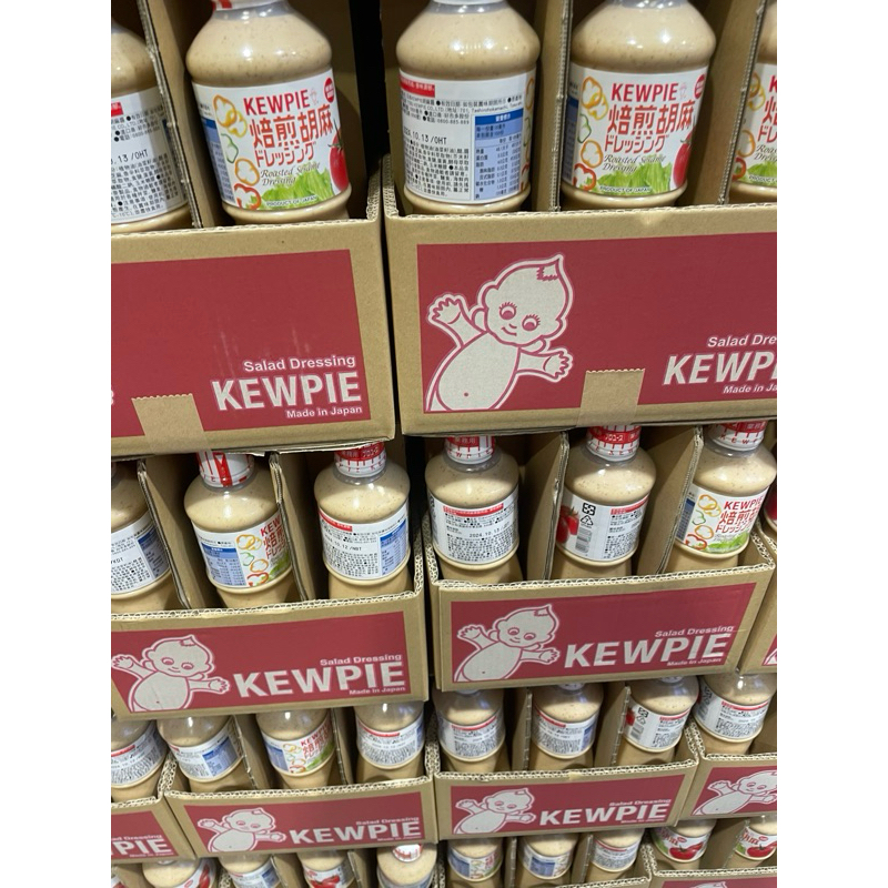 Kewpie 胡麻醬 1公升