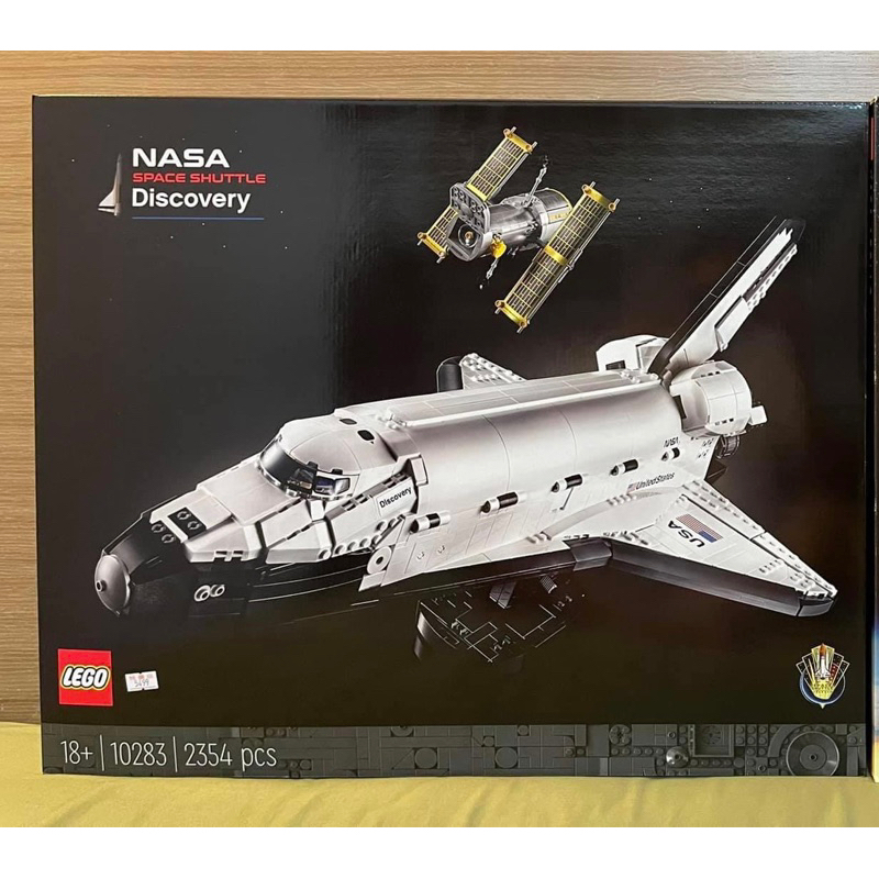 全新未拆封 樂高 LEGO 10283 NASA Discovery 發現號太空梭