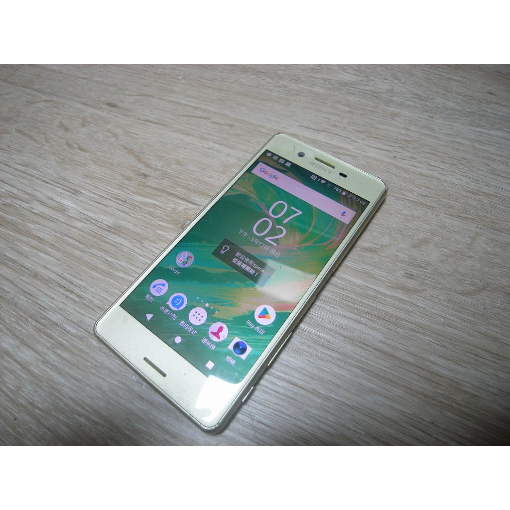 二手 Sony Xperia X Performance 64GB  手機 智慧型手機 XP F8132