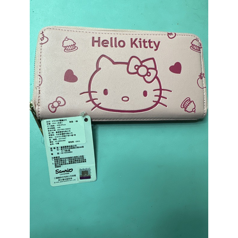 全新hello kitty KT21003 電繡皮夾 女用皮包