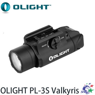 OLIGHT PL-3S Valkyris 1000流明 200米 戰術燈 PL-3升級版 1913/GL 詮國