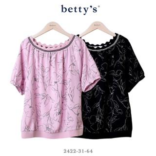 betty’s專櫃款-魅力(41)牽牛花印花荷葉領雪紡上衣(共二色)