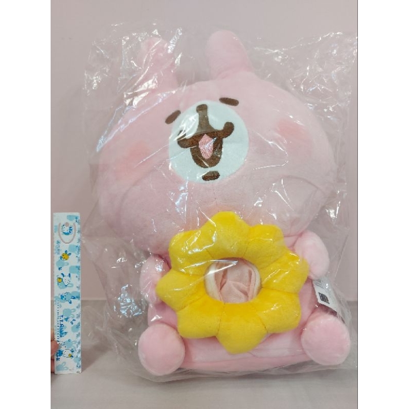 mister donut 卡娜赫拉的小動物 粉紅兔兔 面紙套 玩偶娃娃 甜甜圈