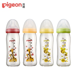【Pigeon 貝親】第二代寬口母乳實感玻璃奶瓶240ml/彩繪款+贈奶瓶保護套(顏色隨機P26395/P26396)