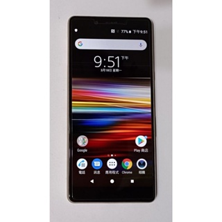 Sony Xperia L3 I4332 3g/32g 雙卡雙待（金色）