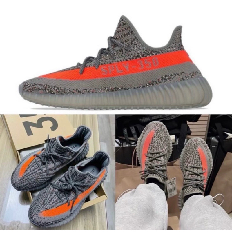 BENSON HOUSE Adidas Originals Yeezy Boost 350 V2 灰橘滿天星