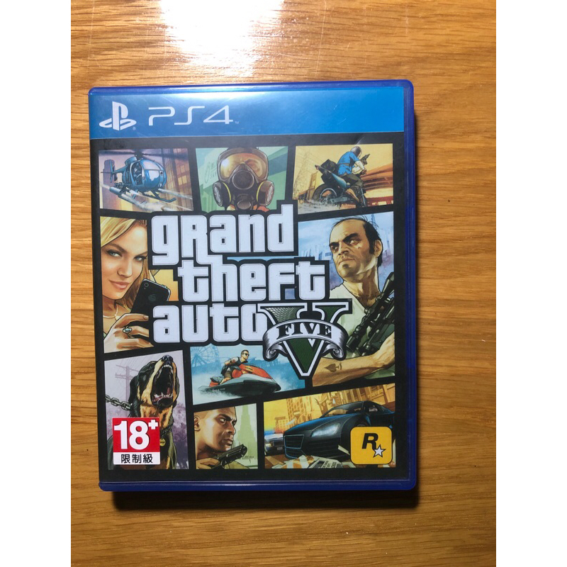 超好玩二手保存良好出讓PS4 GTA5 中文版