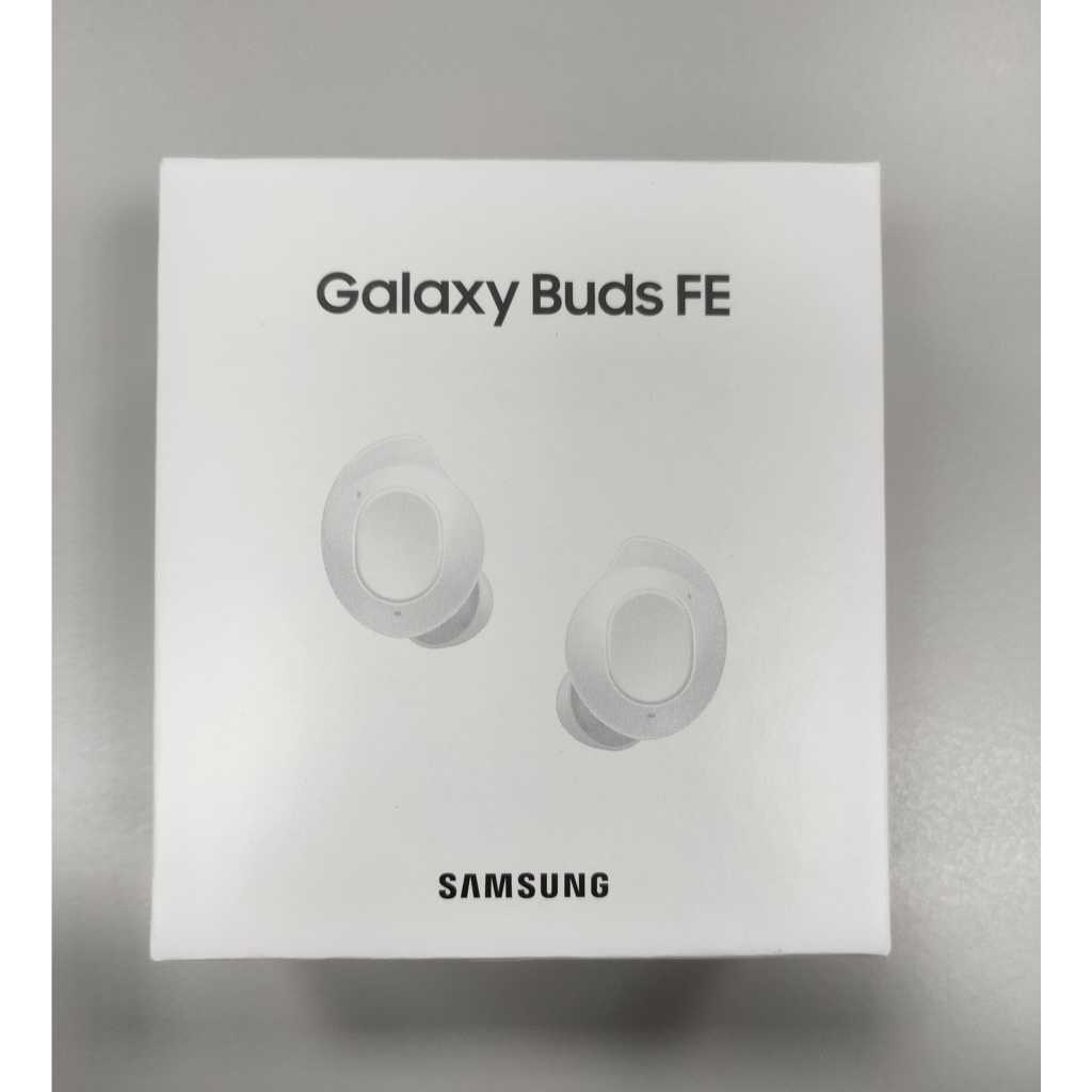 【三星】Galaxy Buds FE (SM-R400N)  - 奶油白