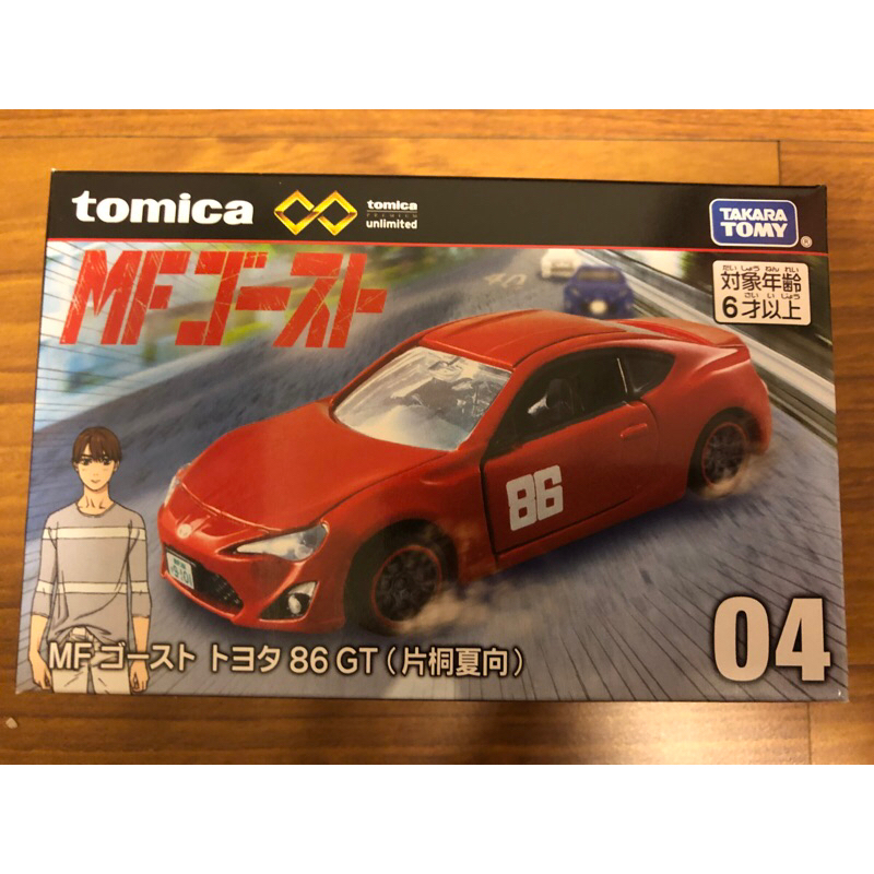 TOMICA 無極限系列 04 燃油車鬥魂 TOYOTA 86 GT