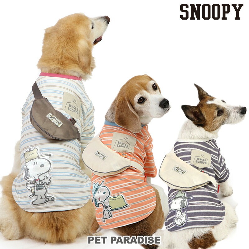 貝果貝果 日本 pet paradise 代理SNOOPY 史努比50周年戶外露營可拆式背包背心 [D17618] 大狗