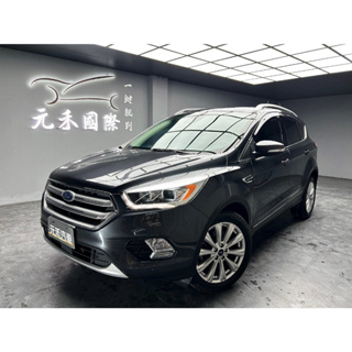 2018 Ford Kuga EcoBoost 245旗艦型 2.0 汽油