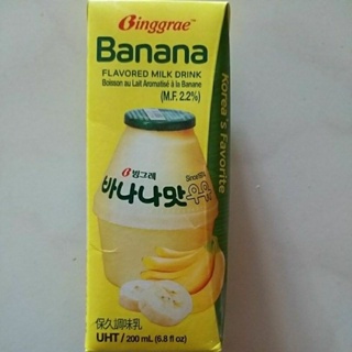 我最便宜【 韓國 Binggrae 】香蕉牛奶 ( 200 ml ) 保久調味乳（ 乳含量50%以上 ）