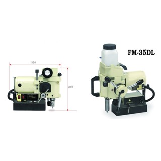 磁性自動鑽孔機 FM-35DL 鑽孔機/穿孔機 可用 麻花鑽頭 直柄鑽頭 穴鑽刀 吸鐵鑽孔機 磁座鑽孔機/穴鑽機-含稅