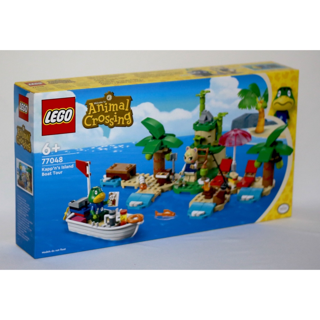 LEGO 77048 Kapp'n's Island Boat Tour