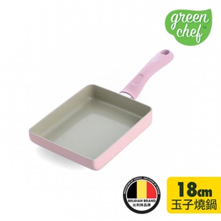 GreenChef Sandstone系列 玉子燒鍋18cmx14cm(櫻花粉) 不沾鍋/不挑爐具/IH爐適用