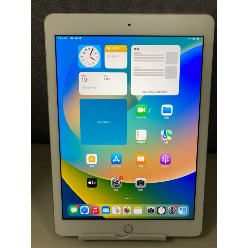 apple ipad6 128G wifi 銀色