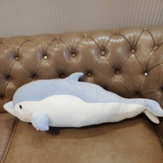 海豚 超柔軟羽絨棉 抱枕 海洋動物/聖誕節生日禮物 靠腰 靠墊 陪睡 午安枕