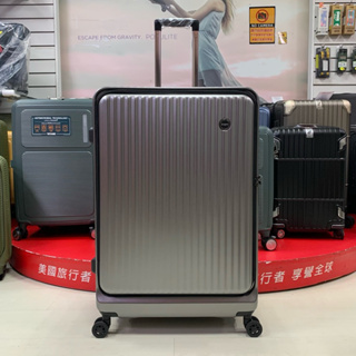 Bogazy前開式系列PC+ABS 前開式行李箱 （鐵灰）29吋 時尚大方 輕量耐磨 防刮紋路 滑順飛機輪 $3280