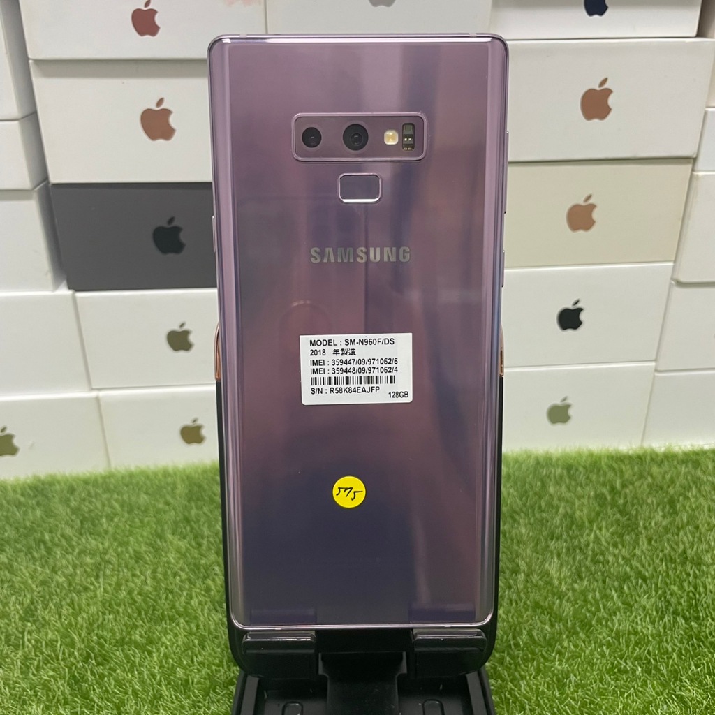 【三星手機】SAMSUNG Galaxy Note 9 紫 6G 128G 6.4吋 三星 文書機 手機 自取 0575