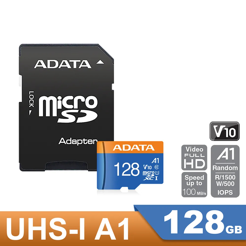 《SUNLINK》ADATA 威剛 128G 128GB micro SDXC TF 記憶卡