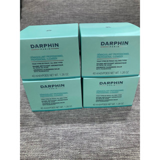 朵法darphin花梨木按摩潔面膏40ml