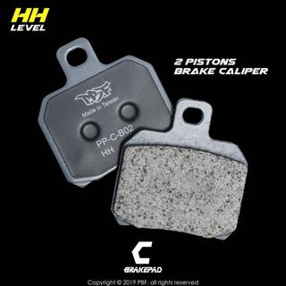 永承車業🌈 全新 PBF 暴力虎 來令片 煞車皮 C系列 BREMBO 大螃蟹 一般大螃蟹