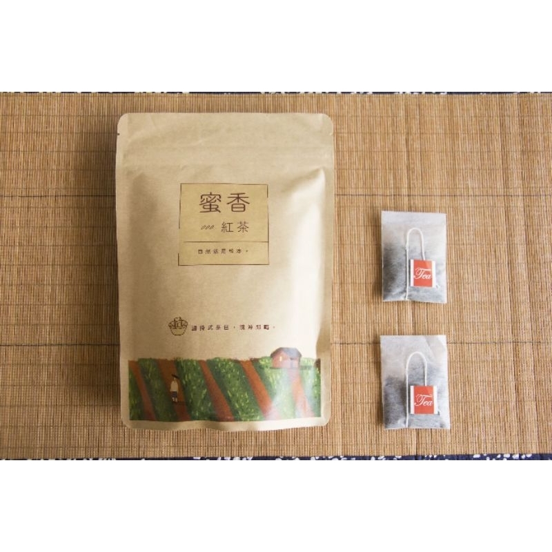 【松本茶】小葉種蜜香紅茶-茶包袋