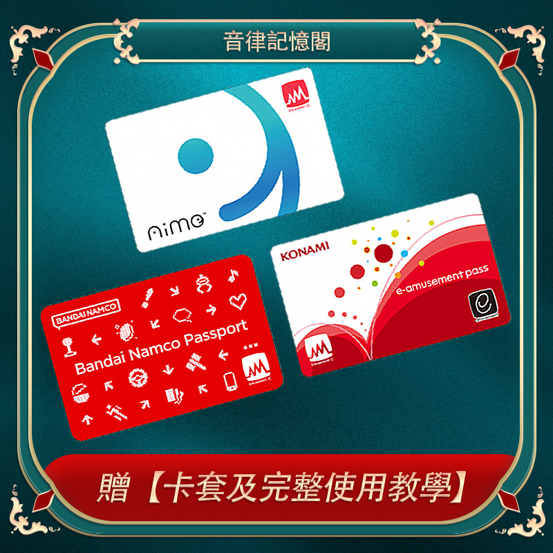 宝鐘マリン Konami e-amusement pass Aimeカード 宝鐘マリン Konami e-amusement pass Aimeカード