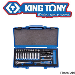 {JSL} KING TONY 2044SRV 44件式 1/4"DR. 十二角套筒扳手組 英製