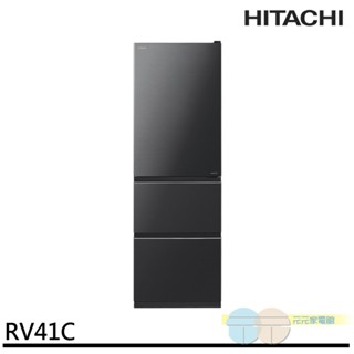 HITACHI 日立 394公升 變頻三門冰箱 RV41C 星燦灰BBK 星燦金CNX