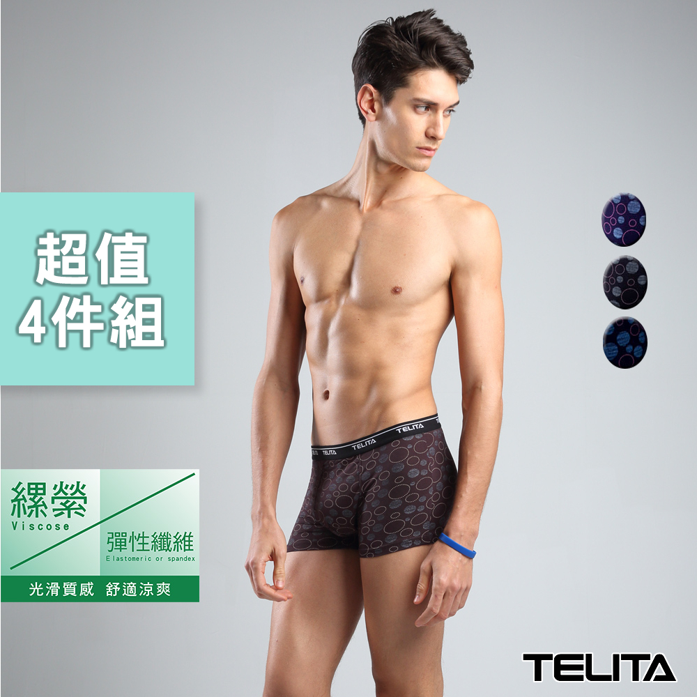 【TELITA】嫘縈幾何圓圖騰平口褲/四角褲 (超值4件組) TA404