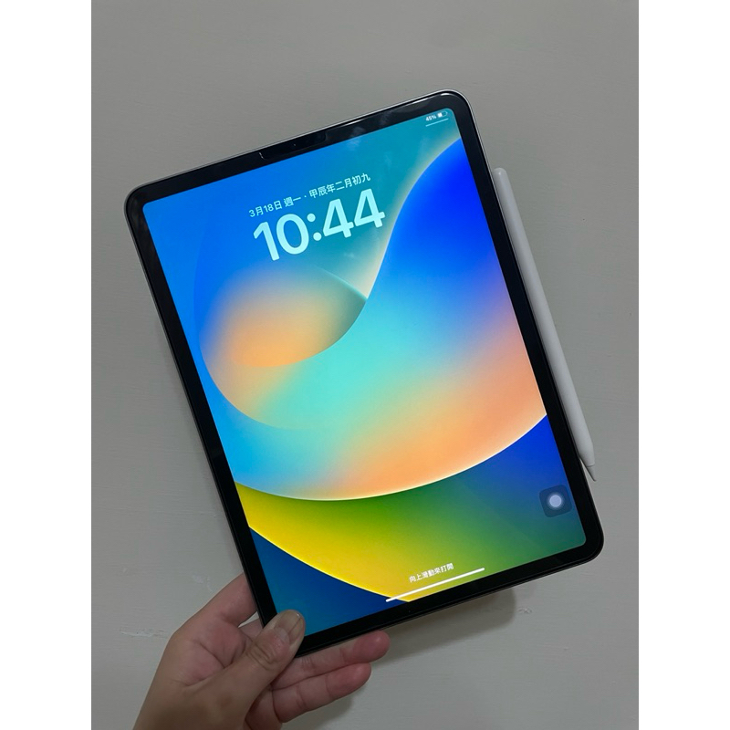 二手」Apple 2022 iPad Pro 11吋/WiFi/128G+Apple Pencil II組