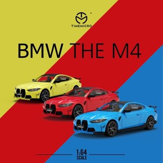 【MF SHOP】TM 1:64 Dream系列 BMW 寶馬 M4 模擬合金汽車模型