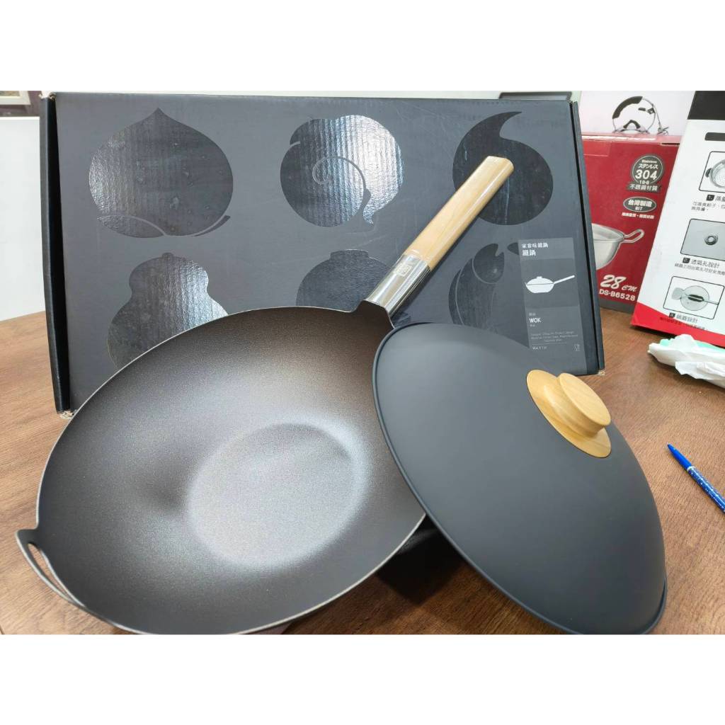 *贈品*JIA 品家 家常味鐵鍋