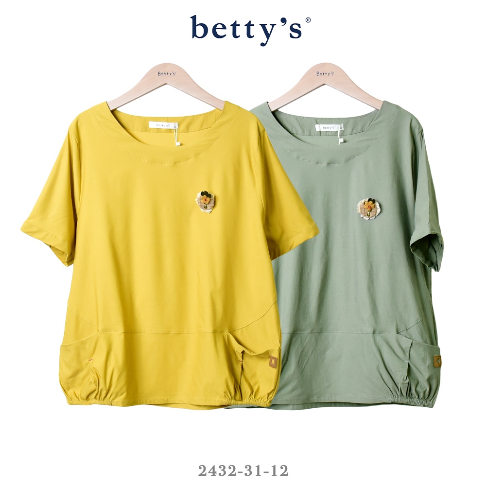 betty’s專櫃款-魅力(41)小貓格紋蕾絲別針+素面下擺抽皺上衣(共二色)