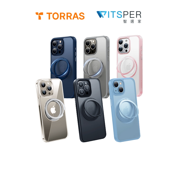【iPhone 15系列】TORRAS UPRO Ostand Pro MagSafe iPhone支架防摔手機殼