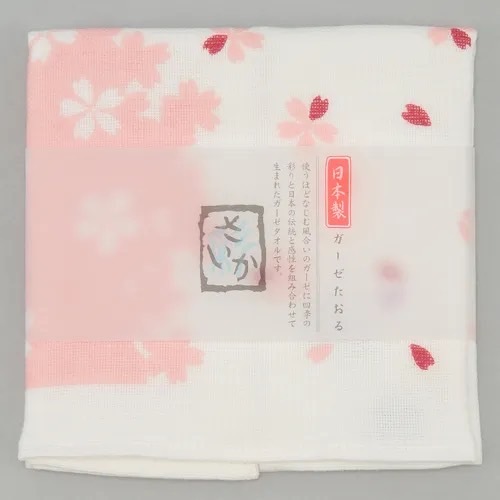 [現貨]日本製Saika春季限量櫻花款紗布毛巾 運動毛巾 洗澡巾 日本毛巾