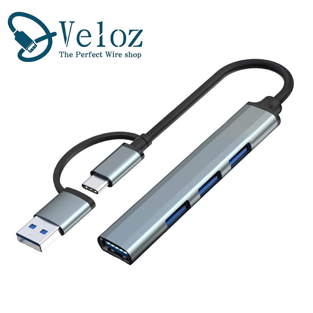 【Veloz】Type-C轉USB3.0雙接頭4HUB筆電擴充槽(Velo-52)