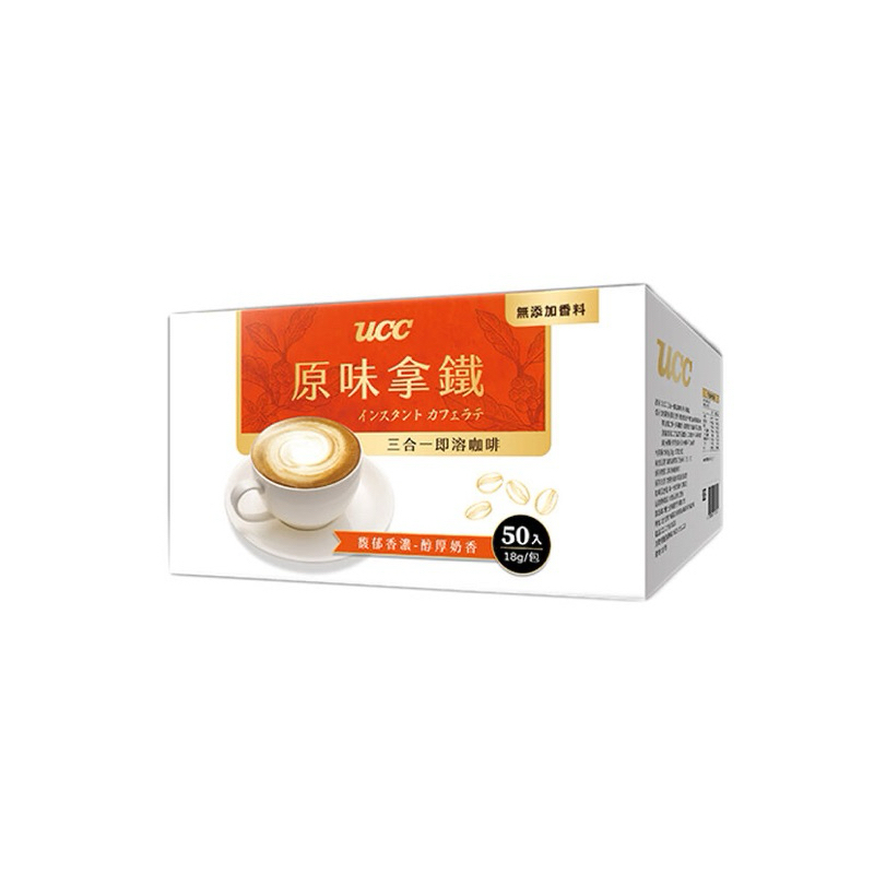 UCC三合一咖啡-原味拿鐵 18g×50