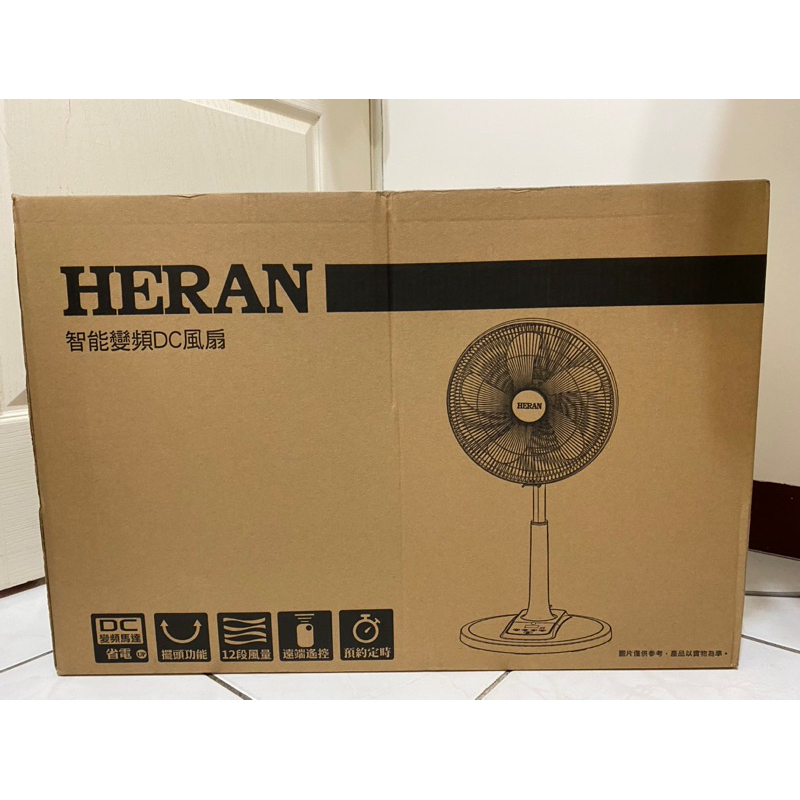 禾聯 HERAN 智能變頻DC風扇 HDF-16AH550 電風扇 電扇 立扇