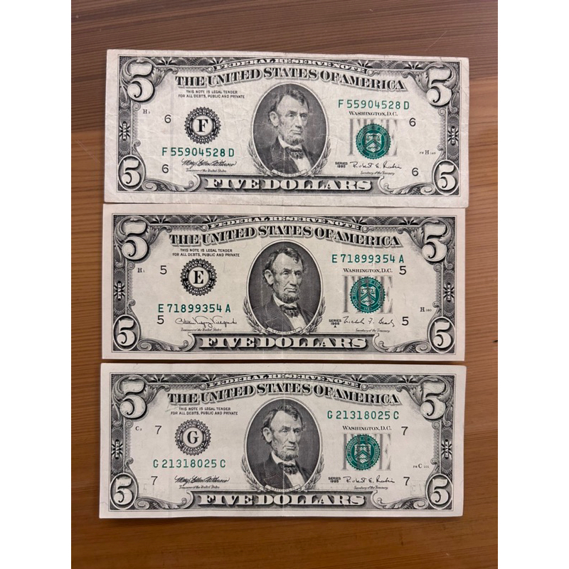 【H2Shop】美元 舊鈔 5元 鈔票 收藏品 可挑號 美金 美國 絕版品 1988年 1995年 非UNC