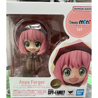 Figuarts mini 間諜家家酒 安妮亞佛傑 劇場版
