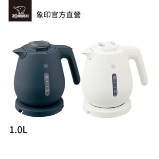 【ZOJIRUSHI 象印】微電腦快煮電氣壺(CK-DAF10)｜1公升 注水口阻塵蓋