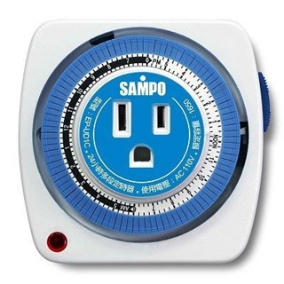 SAMPO EP-U143T 聲寶 單座3孔預約定時器