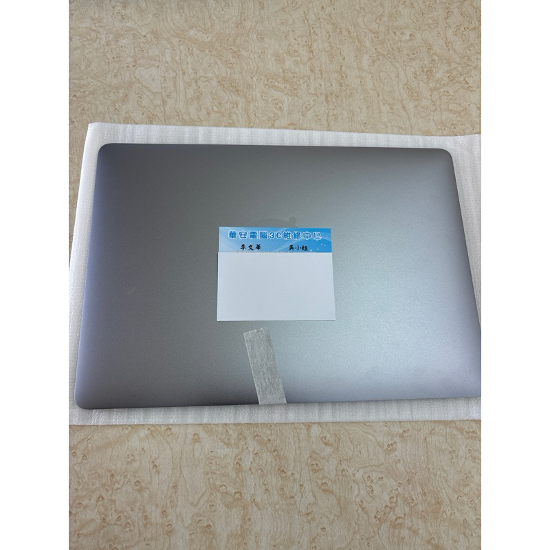 適用全新 APPLE 蘋果 MacBook Pro Retina 13吋 A1502 專用筆電螢幕 液晶 面板 更換維修