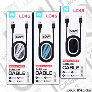 NISDA SoftLine 充電線 USB to Type-C 傳輸數據線 3A 100公分 LC45