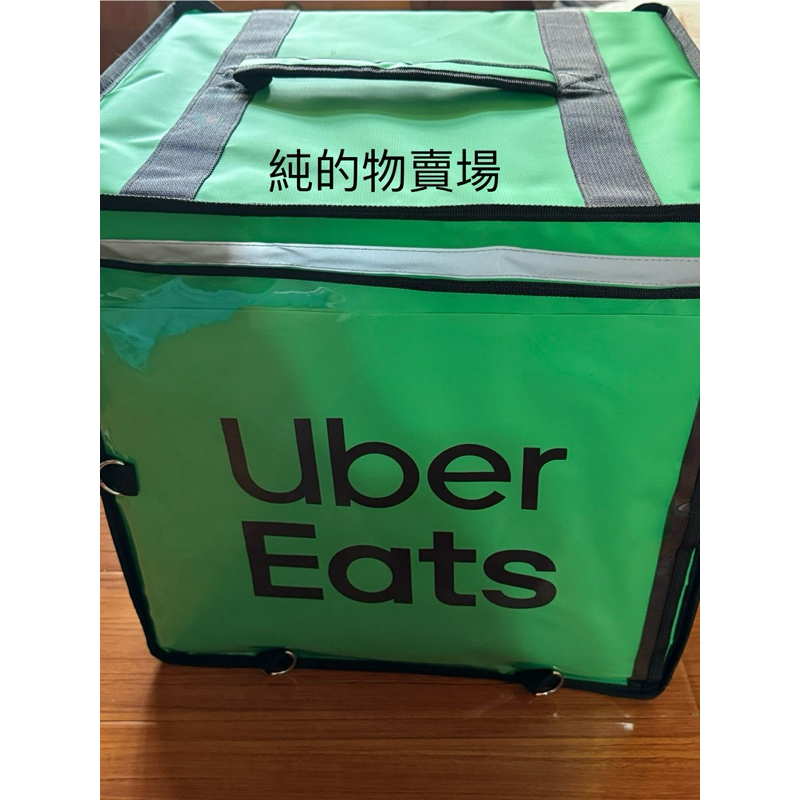 Uber Eats 2023年第七代大箱