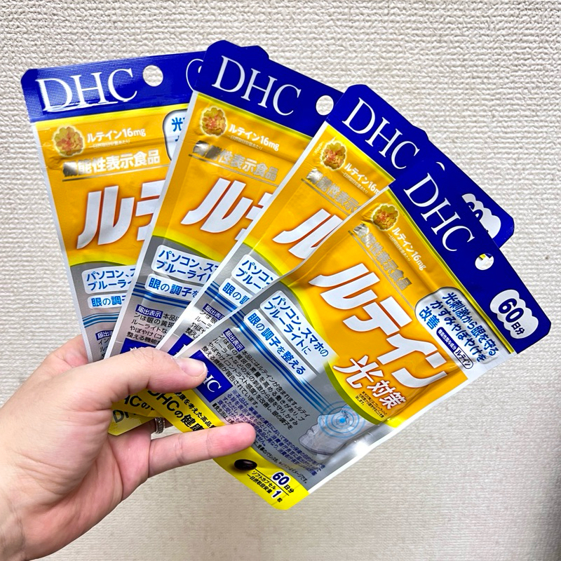 日本境內版直送✈️DHC光對策 葉黃素 60日份