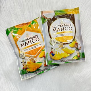 ~開立電子發票㊣~正品~《泰國暹羅皇家》蜂蜜芒果乾、椰奶糯米芒果乾-泰國人氣果乾